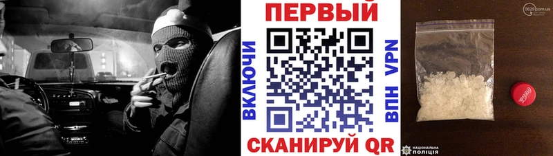 АМФ Premium купить сайты Сухиничи