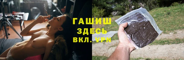 гидропоника Алексин