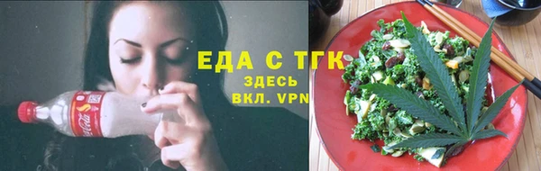 гидропоника Алексин