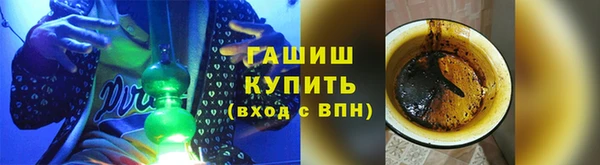 скорость mdpv Алексеевка