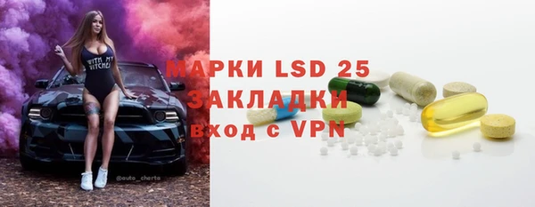 ECSTASY Алзамай