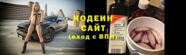 дурь Вязники
