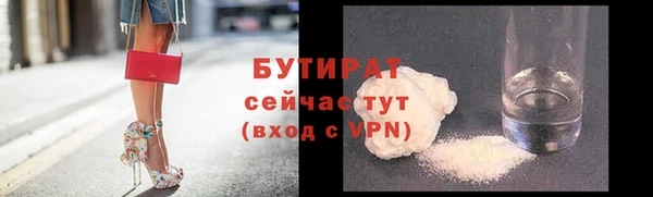 скорость mdpv Алексеевка