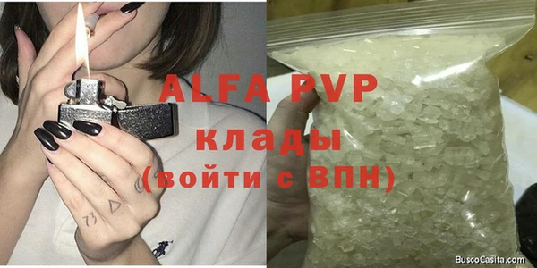 гидропоника Алексин