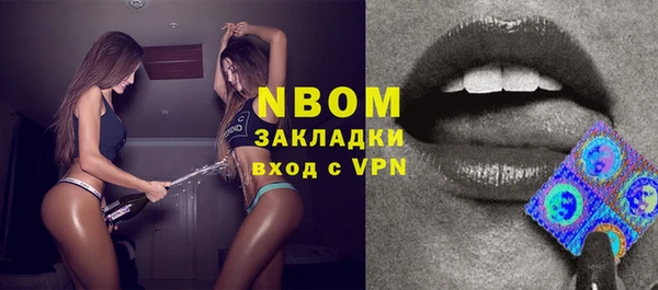 скорость mdpv Алексеевка