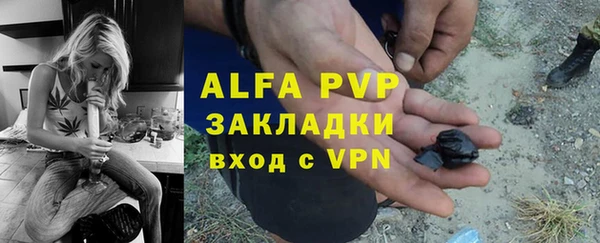 скорость mdpv Алексеевка