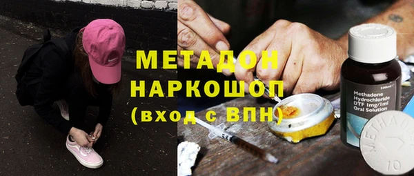 гидропоника Алексин