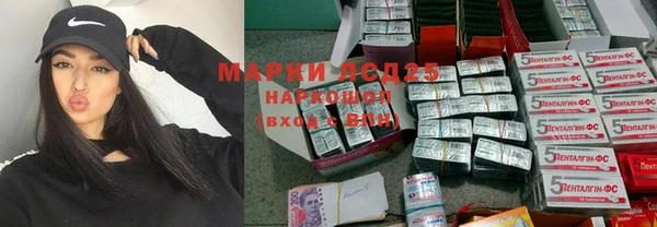 гидропоника Алексин