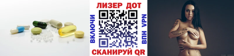ЛСД экстази ecstasy  Сухиничи 