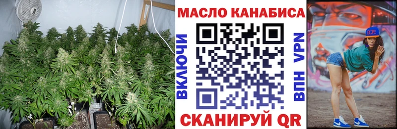 купить закладку  Сухиничи  Дистиллят ТГК Wax 