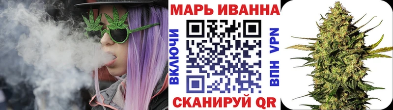 Бошки марихуана Ganja Сухиничи